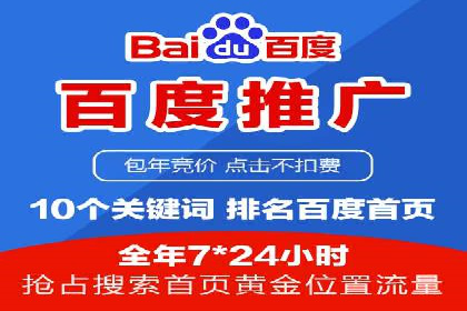 信息流广告优化秘籍：案例分析